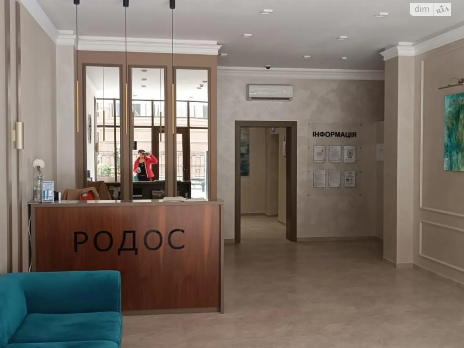 Продается 1-комнатная квартира 26.2 кв. м в Одессе, ул. Генуэзская, 1 - фото 1