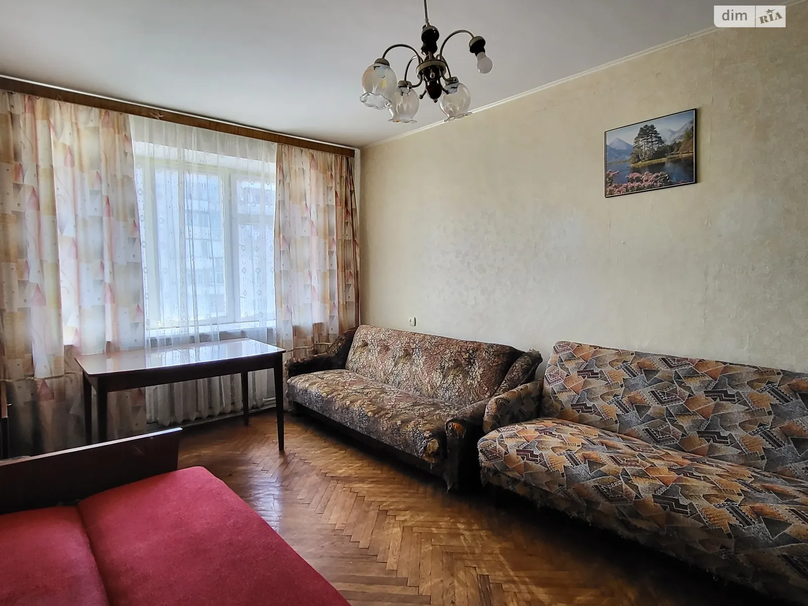 Продается 2-комнатная квартира 52.7 кв. м в Виннице, ул. Евгения Пикуса, 12 - фото 1