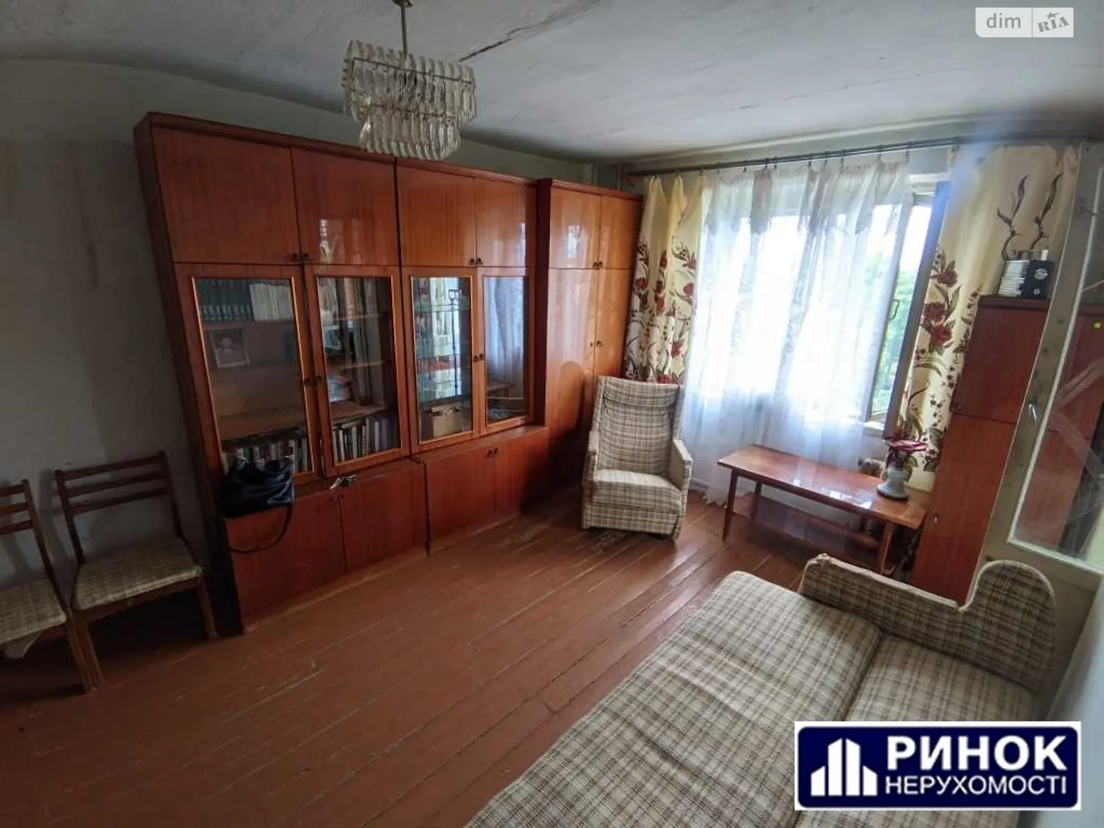 Продается 1-комнатная квартира 34 кв. м в Полтаве, ул. Мазепы Ивана - фото 1
