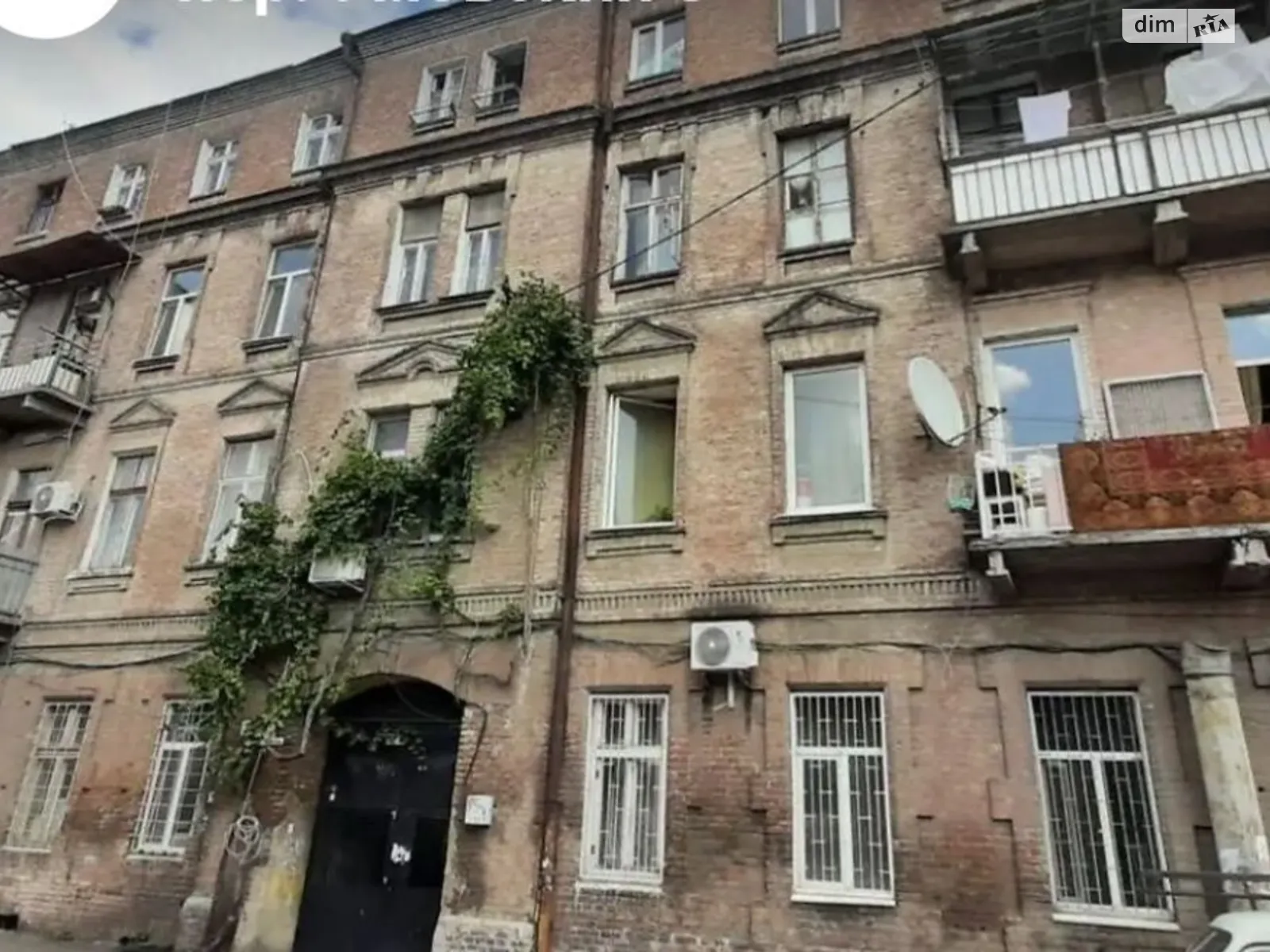 Продається 1-кімнатна квартира 28 кв. м у Одесі, цена: 16500 $ - фото 1