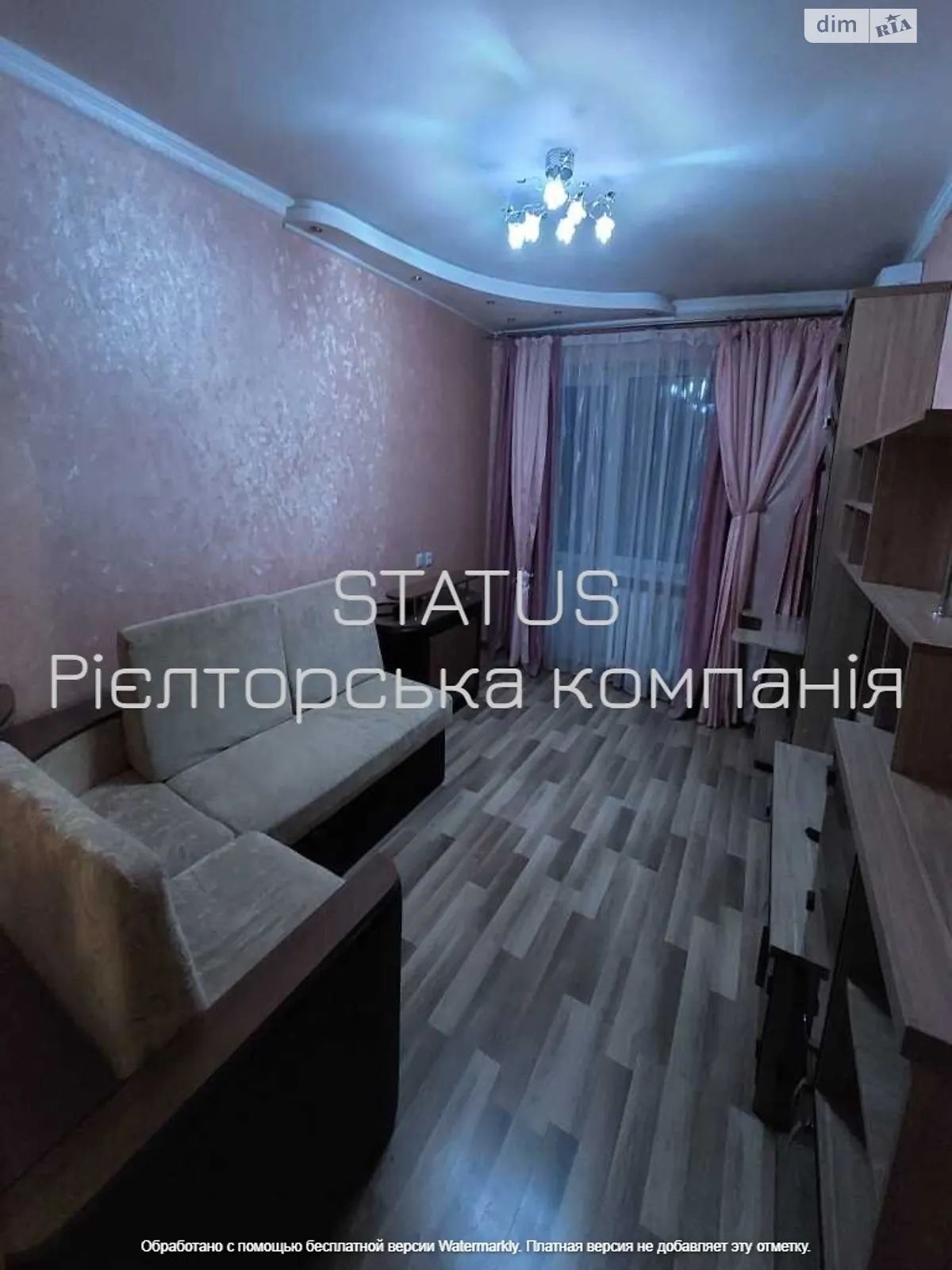 Продається 2-кімнатна квартира 45.6 кв. м у Полтаві, вул. 23-о Вересня, 17 - фото 1