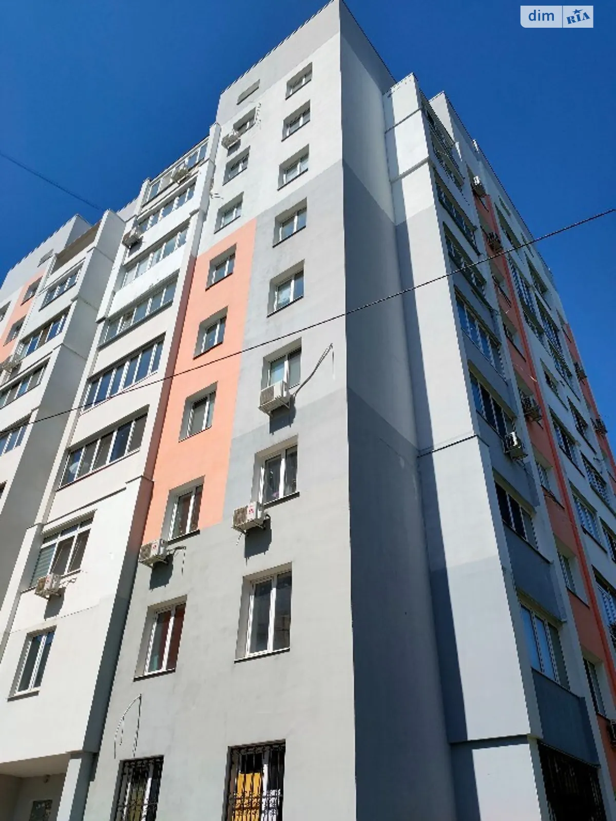 Продается 1-комнатная квартира 44 кв. м в Харькове, ул. Мира, 3