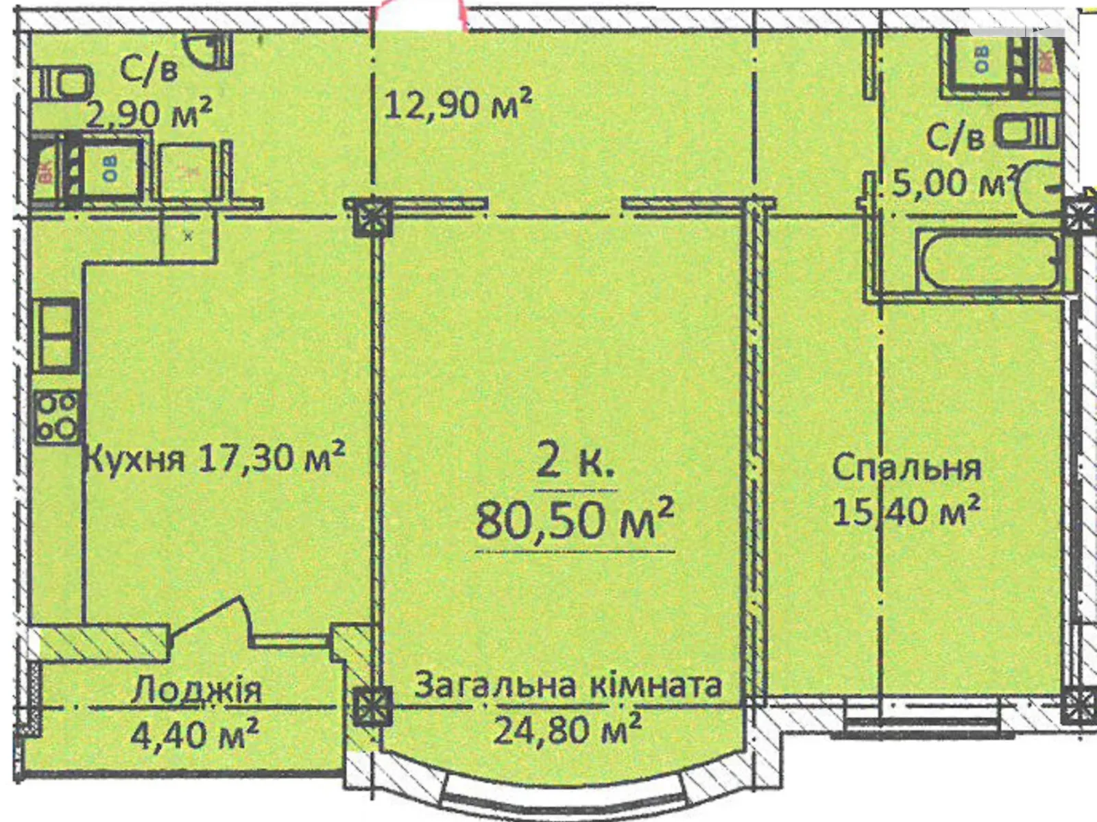 Продается 2-комнатная квартира 80 кв. м в Одессе, ул. Троицкая - фото 1