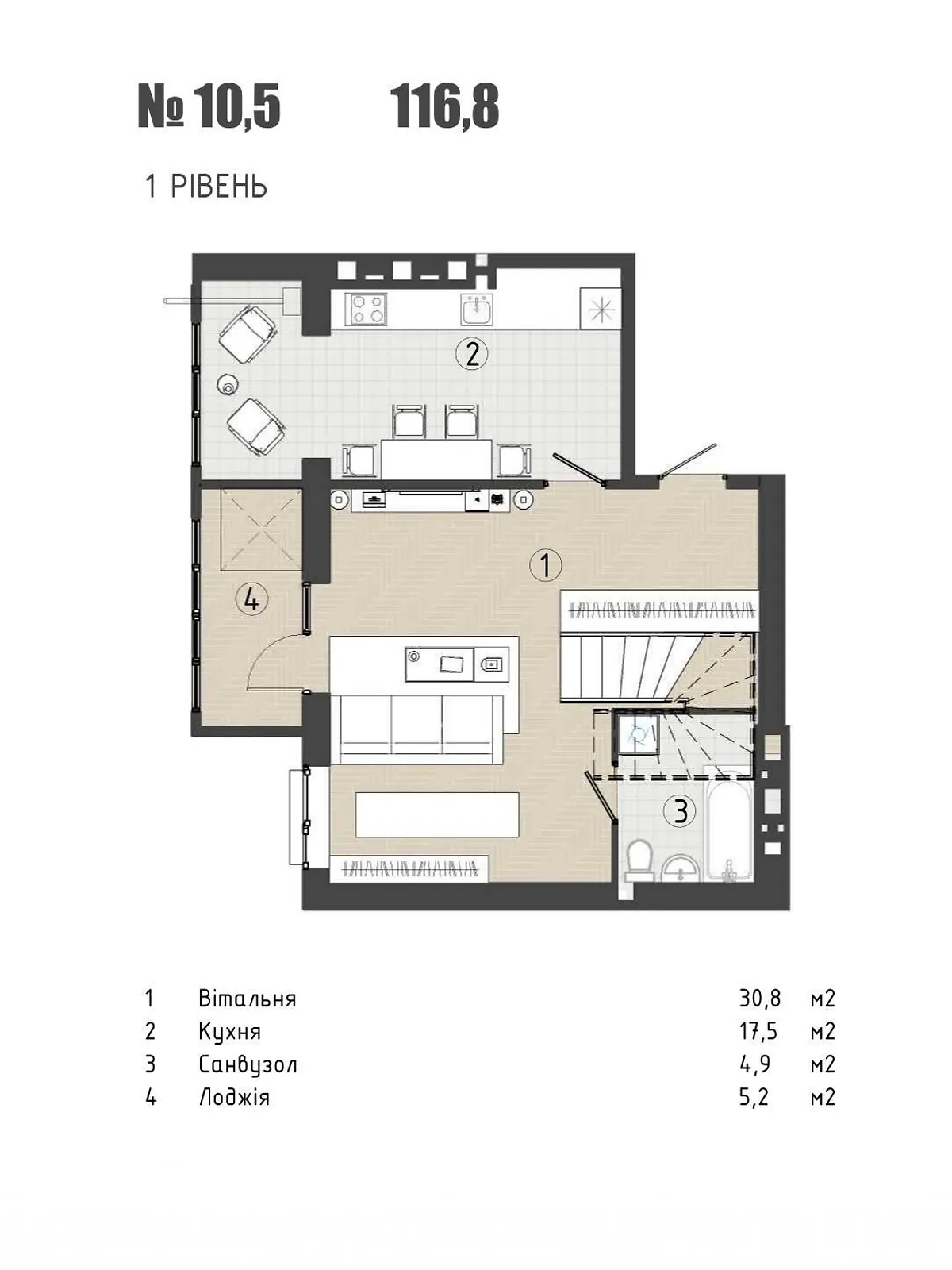 Продается 3-комнатная квартира 116.8 кв. м в  - фото 3