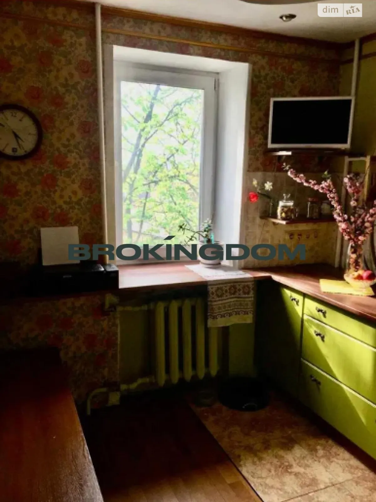 Продается 1-комнатная квартира 36.7 кв. м в Боярке, цена: 34800 $