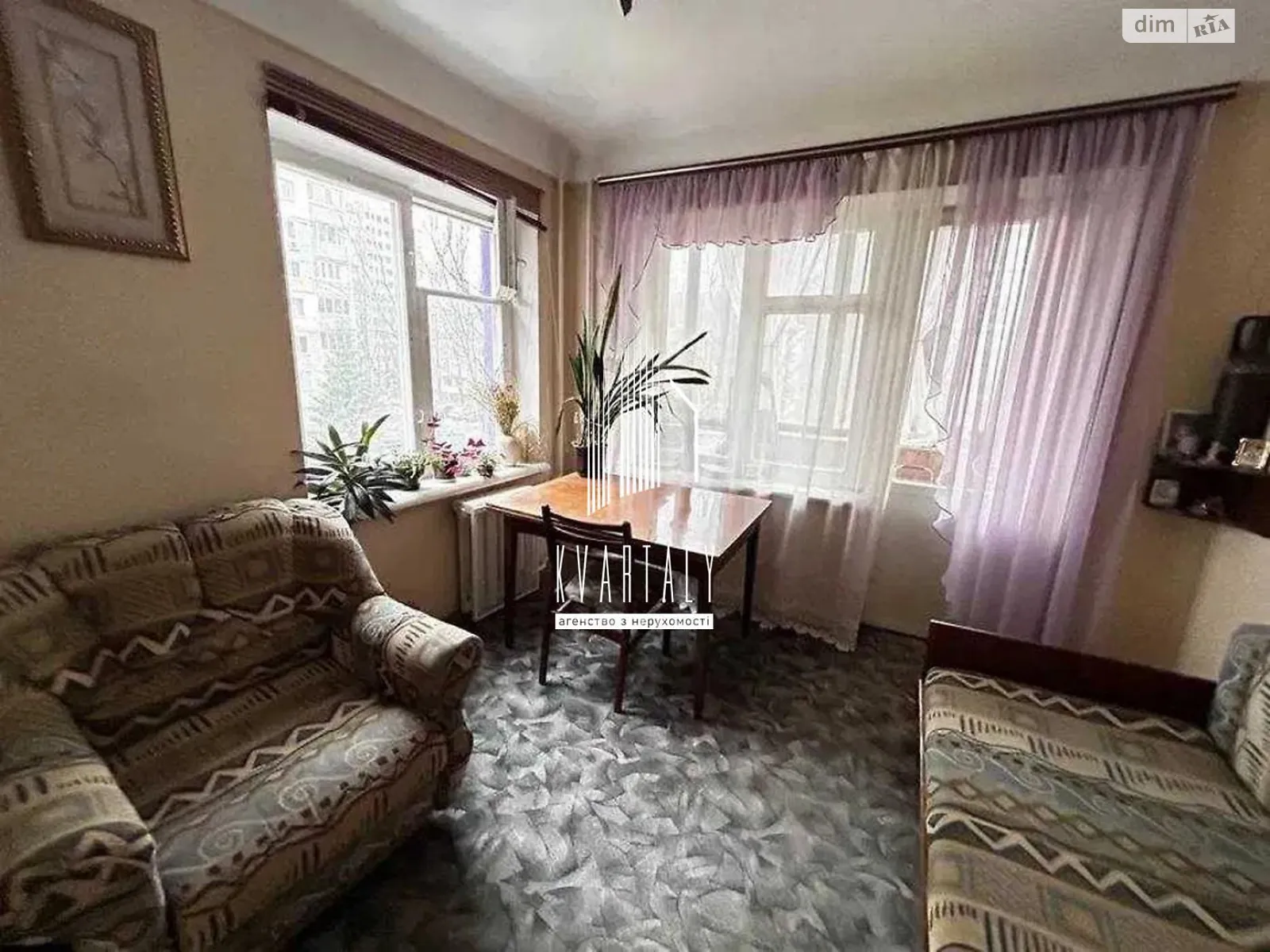 Продается 2-комнатная квартира 47 кв. м в Киеве, цена: 51000 $