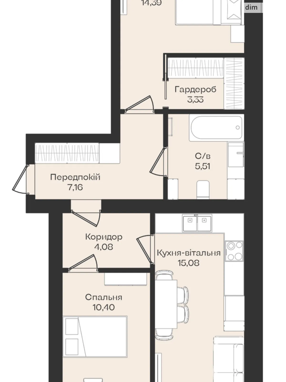 Продается 2-комнатная квартира 64.9 кв. м в Днепре - фото 2