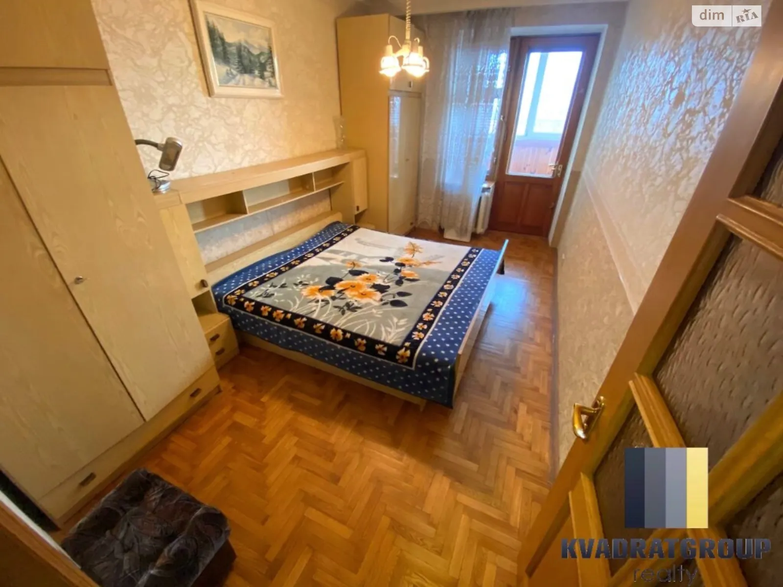 Продается 4-комнатная квартира 105 кв. м в Днепре, ул. Писаржевского, 7 - фото 1