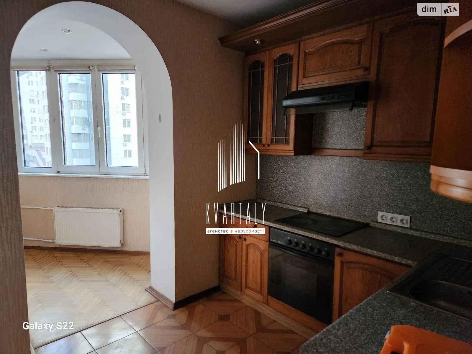 Продается 4-комнатная квартира 96 кв. м в Киеве, ул. Срибнокильская, 4 - фото 1
