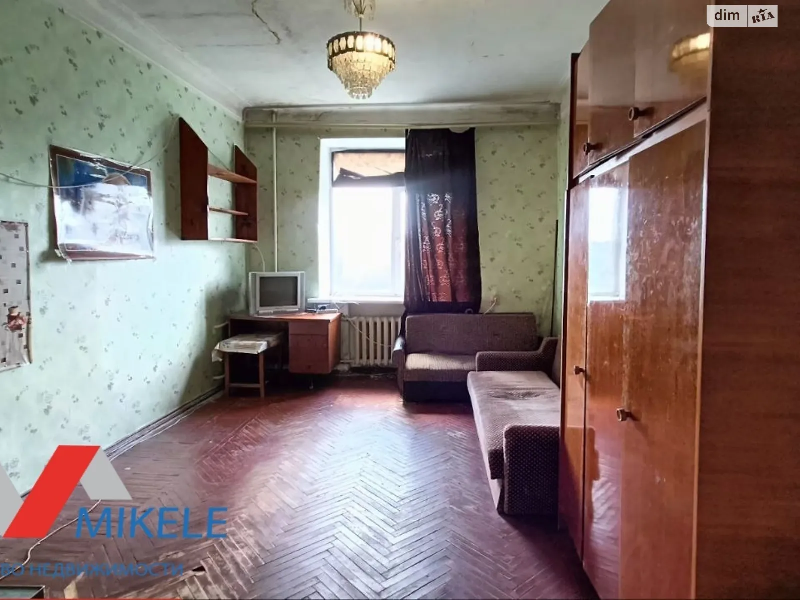 Продается комната 19 кв. м в Киеве - фото 2