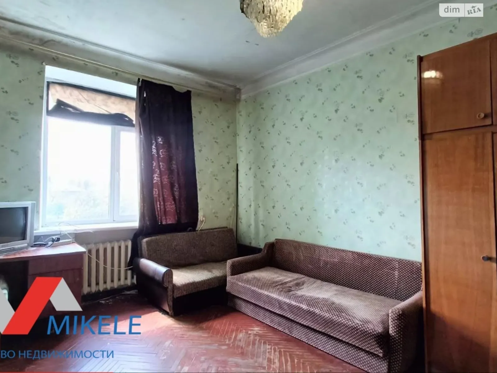 Продается комната 19 кв. м в Киеве, цена: 16000 $
