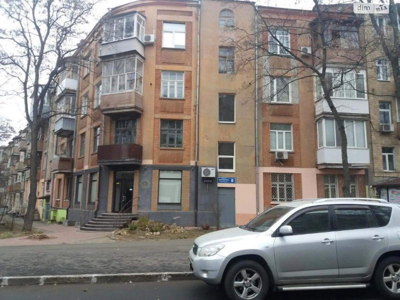 Продается 2-комнатная квартира 52 кв. м в Харькове, ул. Данилевского, 8 - фото 1