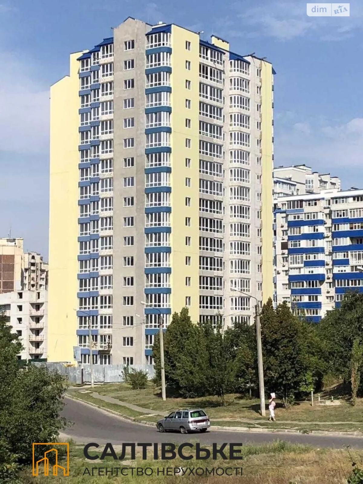 Продается 1-комнатная квартира 63 кв. м в Харькове, ул. Родниковая, 11 - фото 1