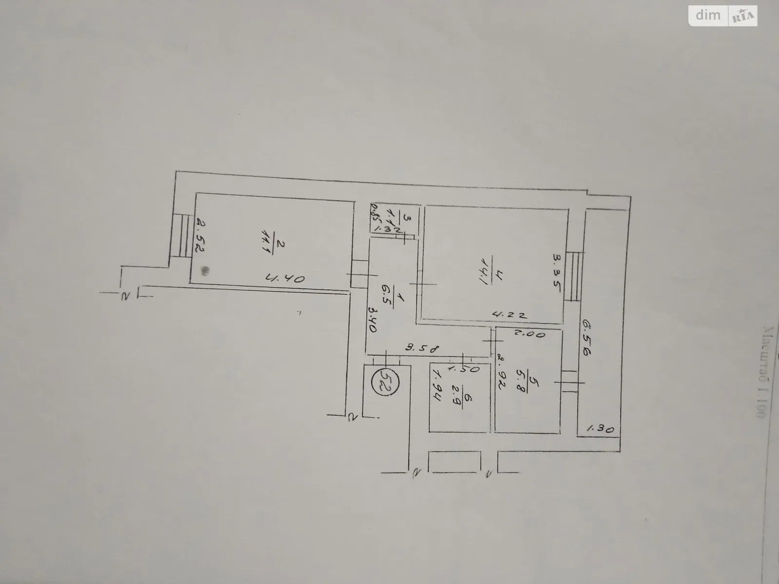 Продается 2-комнатная квартира 45.8 кв. м в Теофиполе, цена: 18000 $ - фото 1