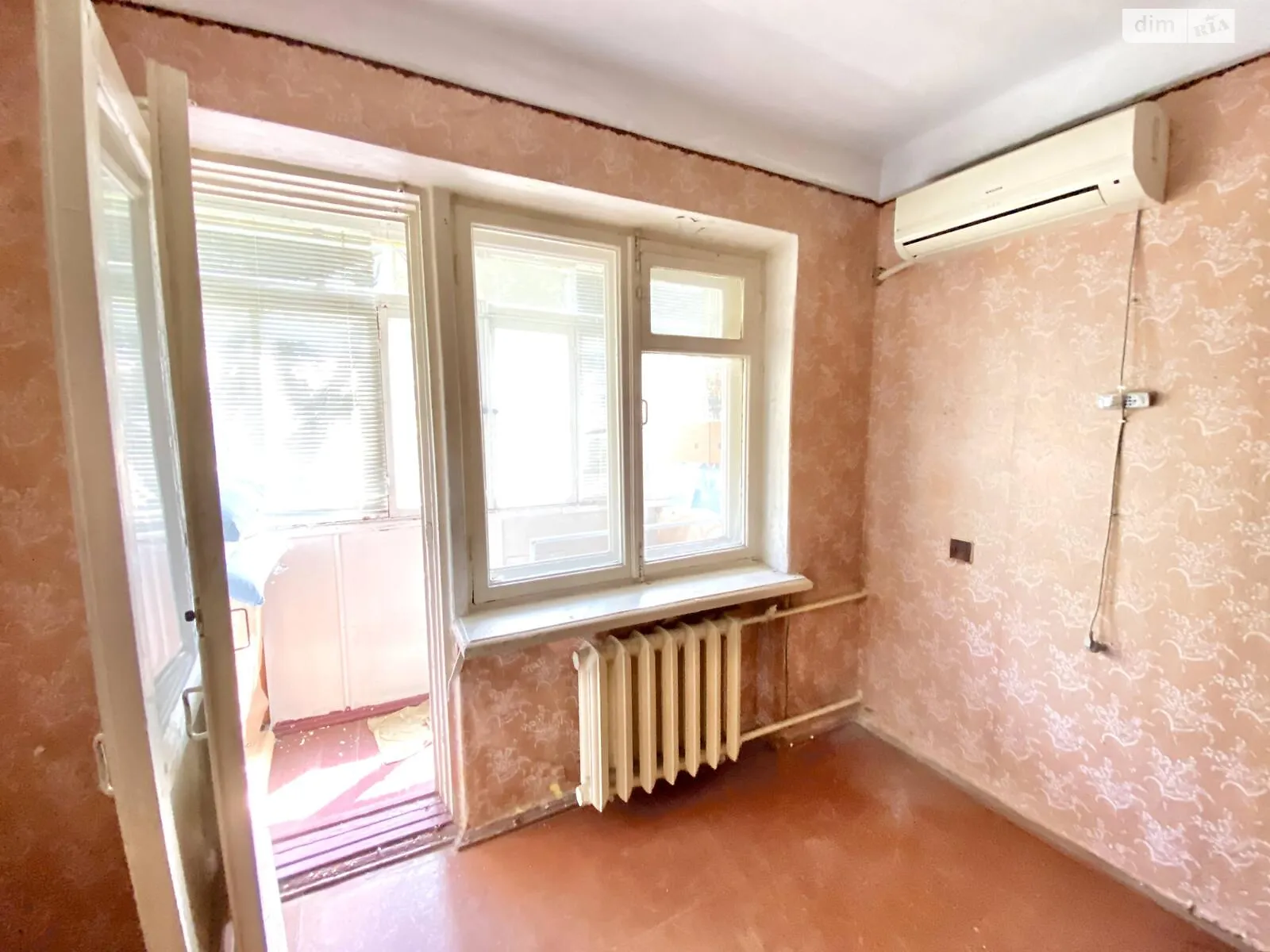 Продается 1-комнатная квартира 30 кв. м в Николаеве, ул. Молодогвардейская - фото 1