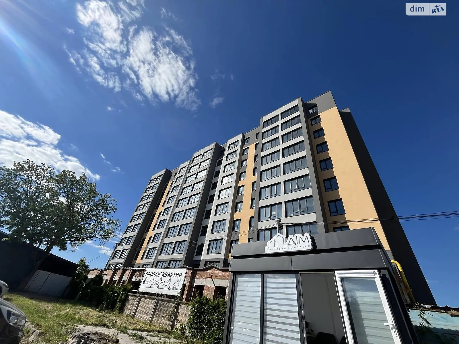 Продається 1-кімнатна квартира 49 кв. м у Хмельницькому, вул. Романа Шухевича(Курчатова), 8/2 - фото 1