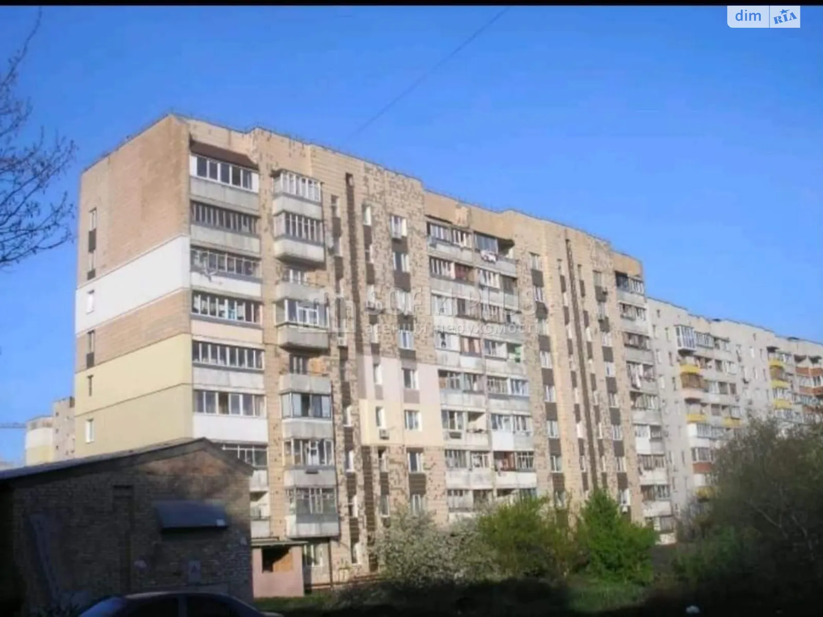 Продается 1-комнатная квартира 39 кв. м в Вышгороде, ул. Киевская, 18