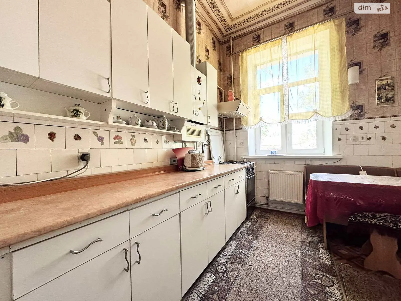Продается 4-комнатная квартира 82 кв. м в Николаеве, цена: 34999 $