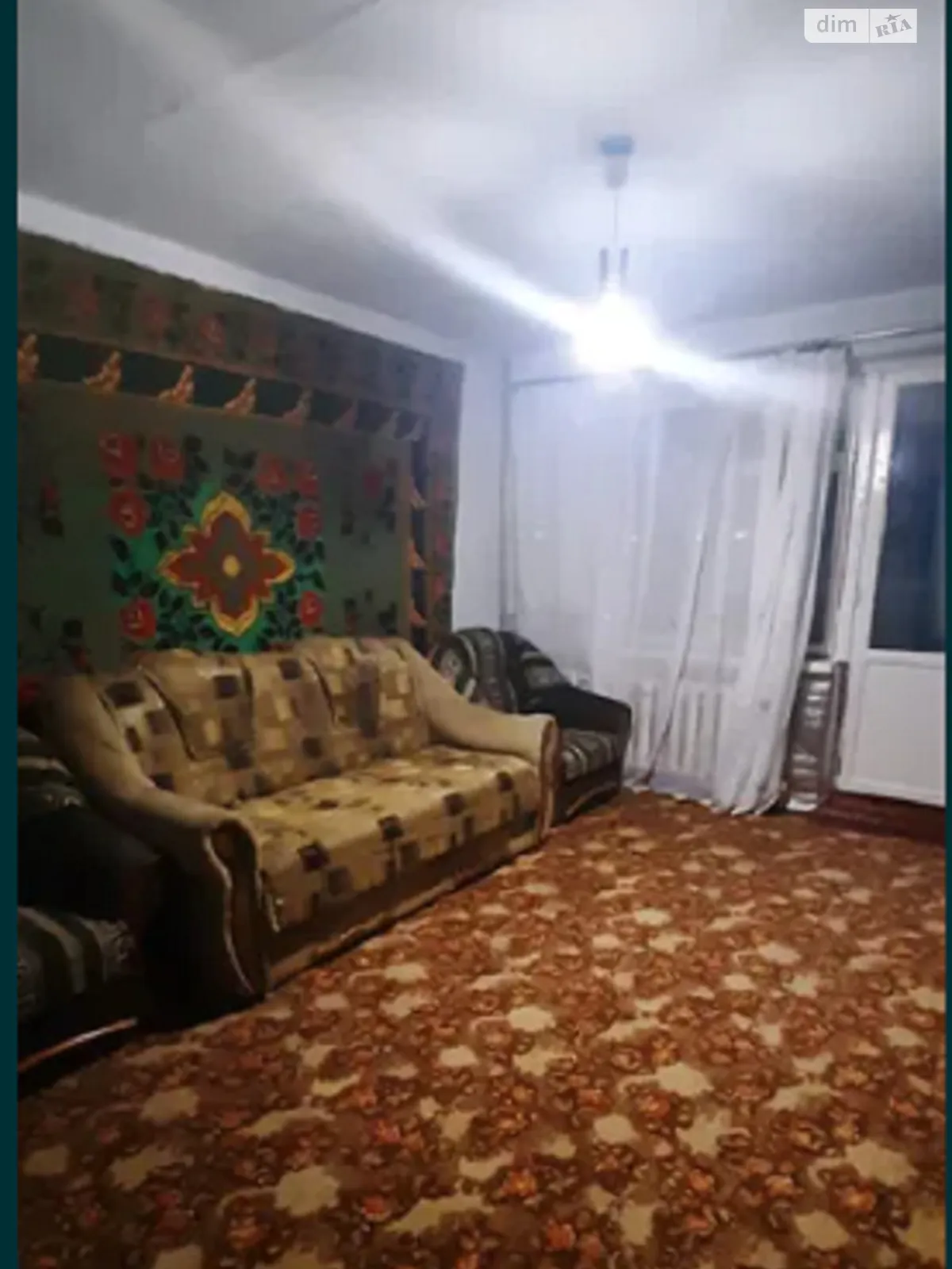 Продается 2-комнатная квартира 45 кв. м в Харькове, ул. Зерновая, 6 - фото 1