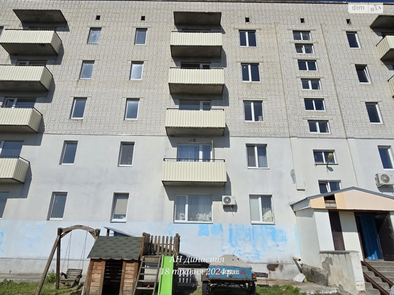 Продается 3-комнатная квартира 63 кв. м в Лысянке - фото 2