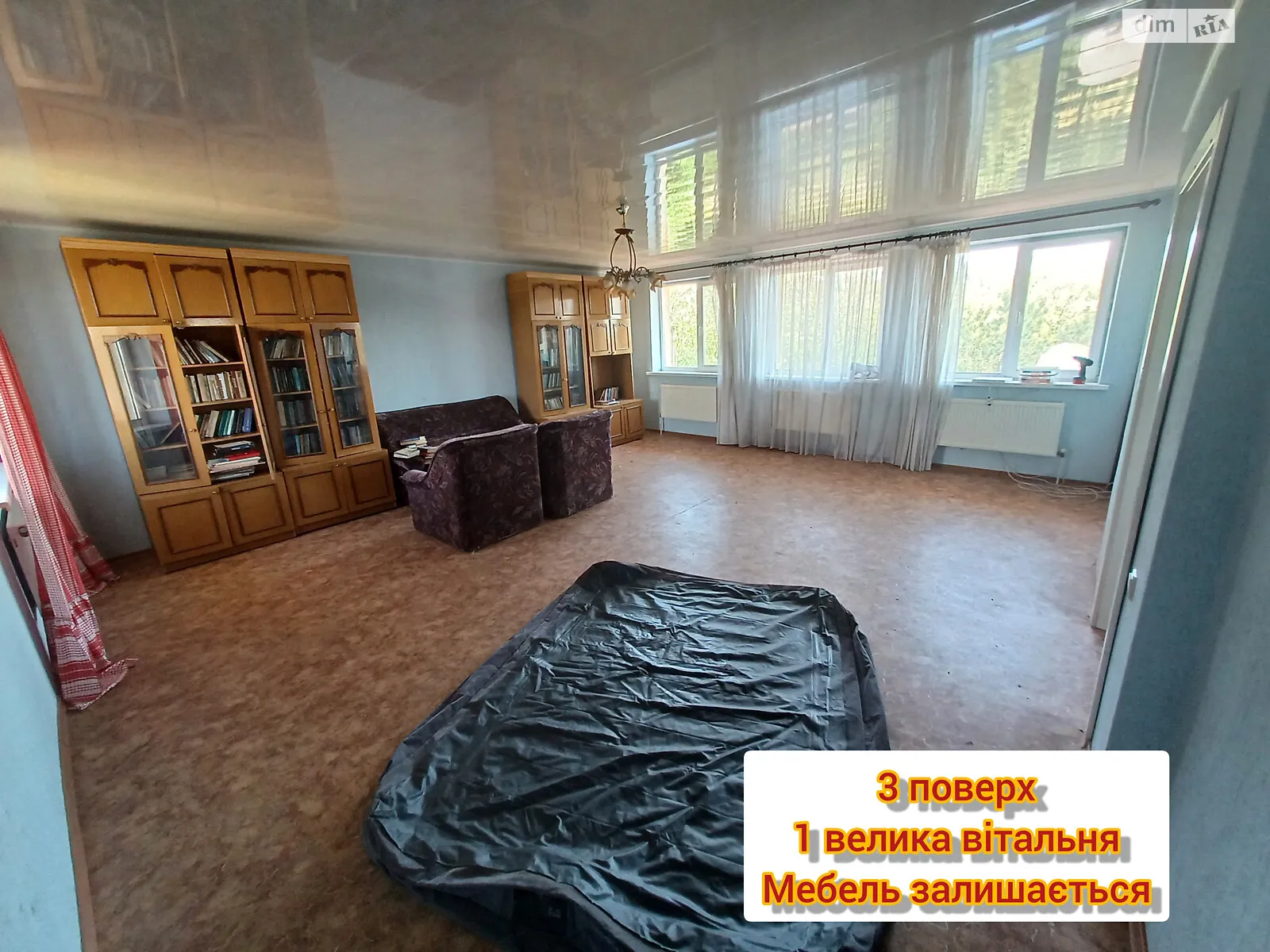 Продается дом на 3 этажа 238 кв. м с гаражом, ул. Партизанская