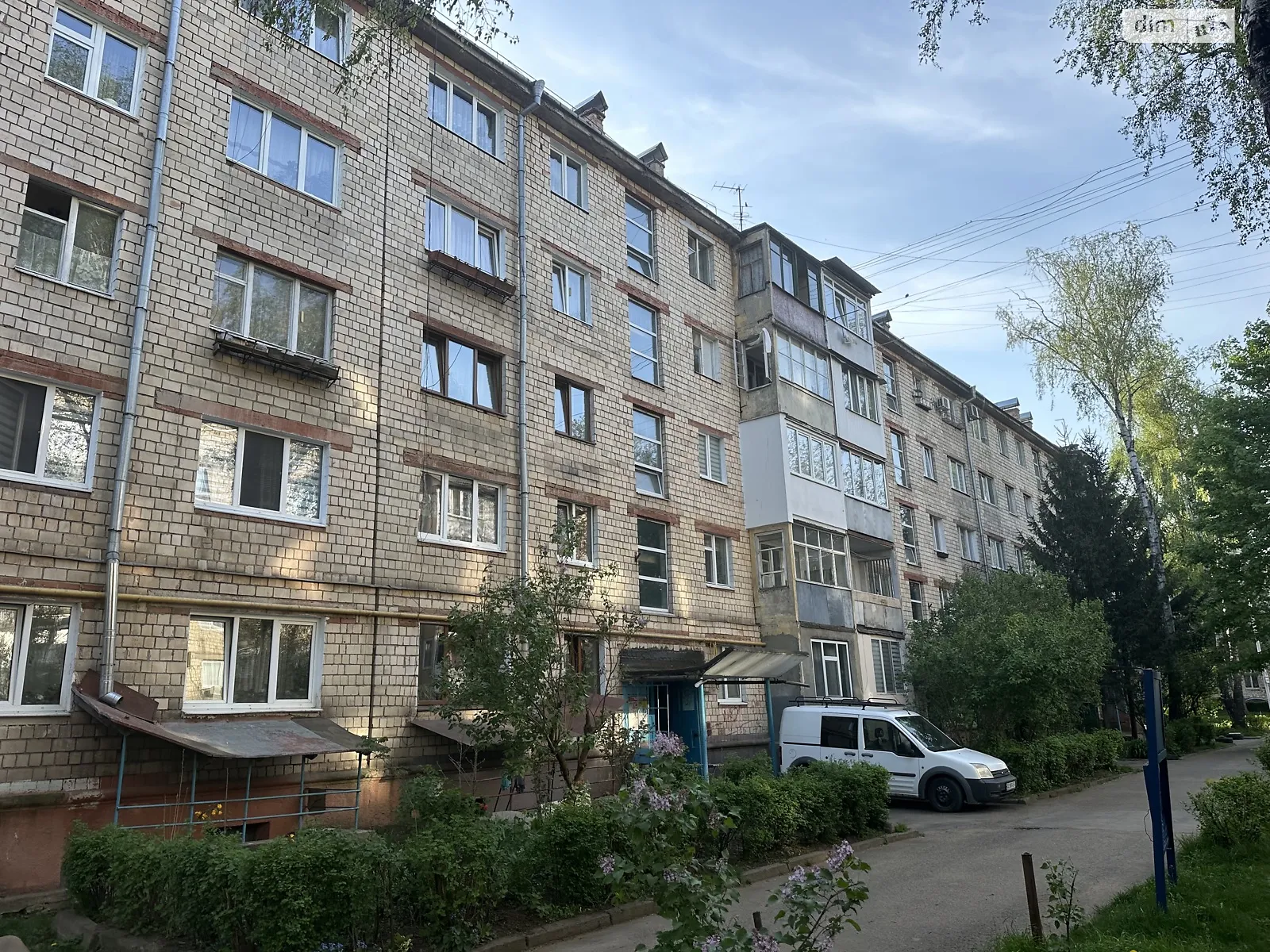 Продается 2-комнатная квартира 49 кв. м в Черновцах, ул. Полетаева Федора, 17