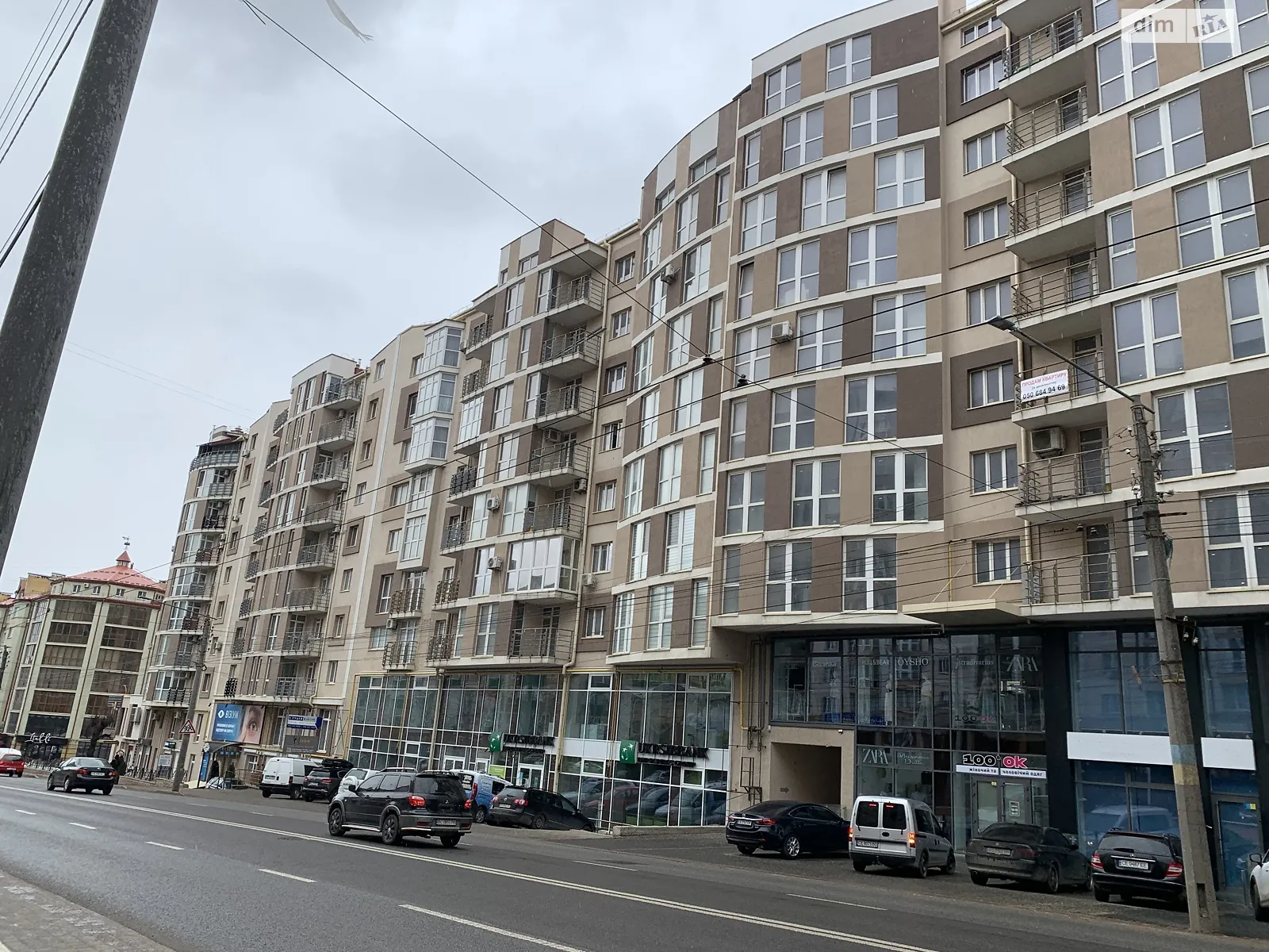 Продается 1-комнатная квартира 42 кв. м в Черновцах, ул. Героев Майдана, 150 - фото 1
