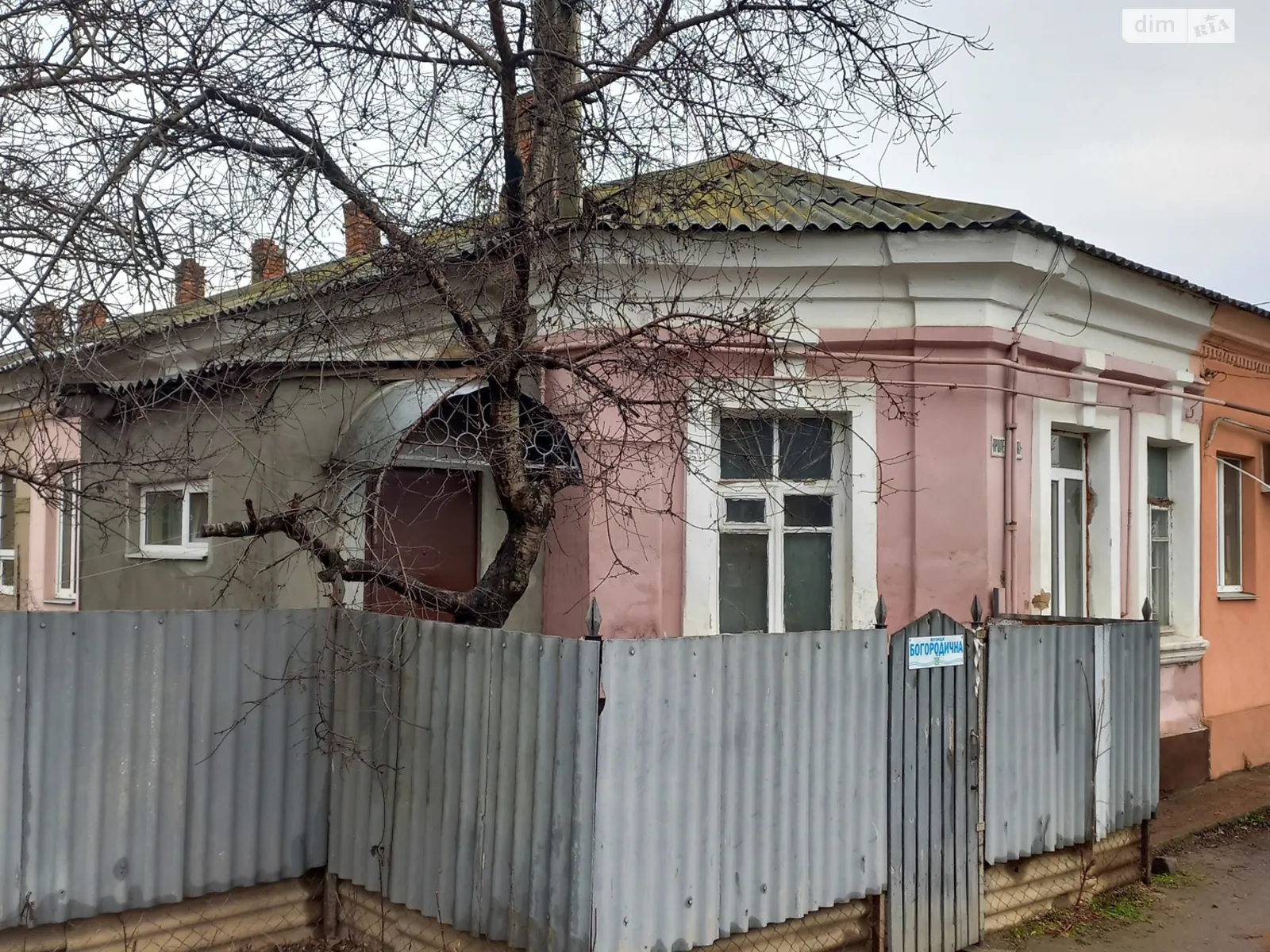 Продается 2-комнатная квартира 33 кв. м в Николаеве, ул. Богородичная, 10 - фото 1