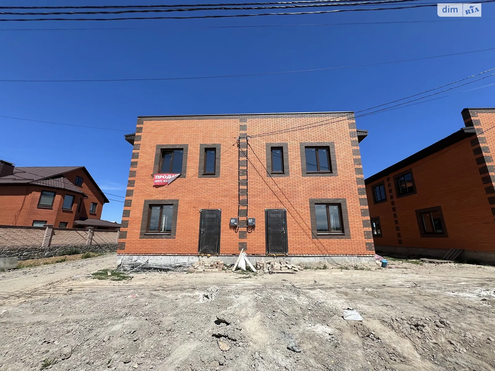 пров. Прополісний Агрономічне, цена: 49999 $ - фото 1