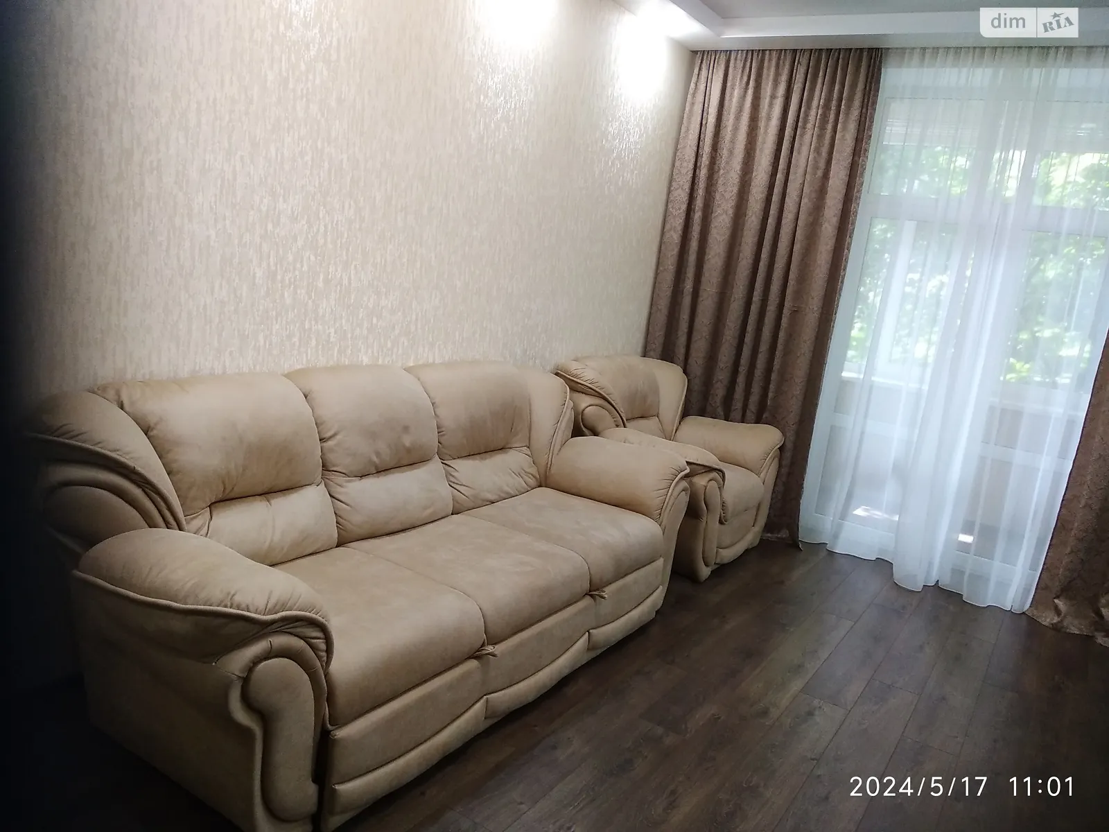 2-комнатная квартира 54 кв. м в Запорожье