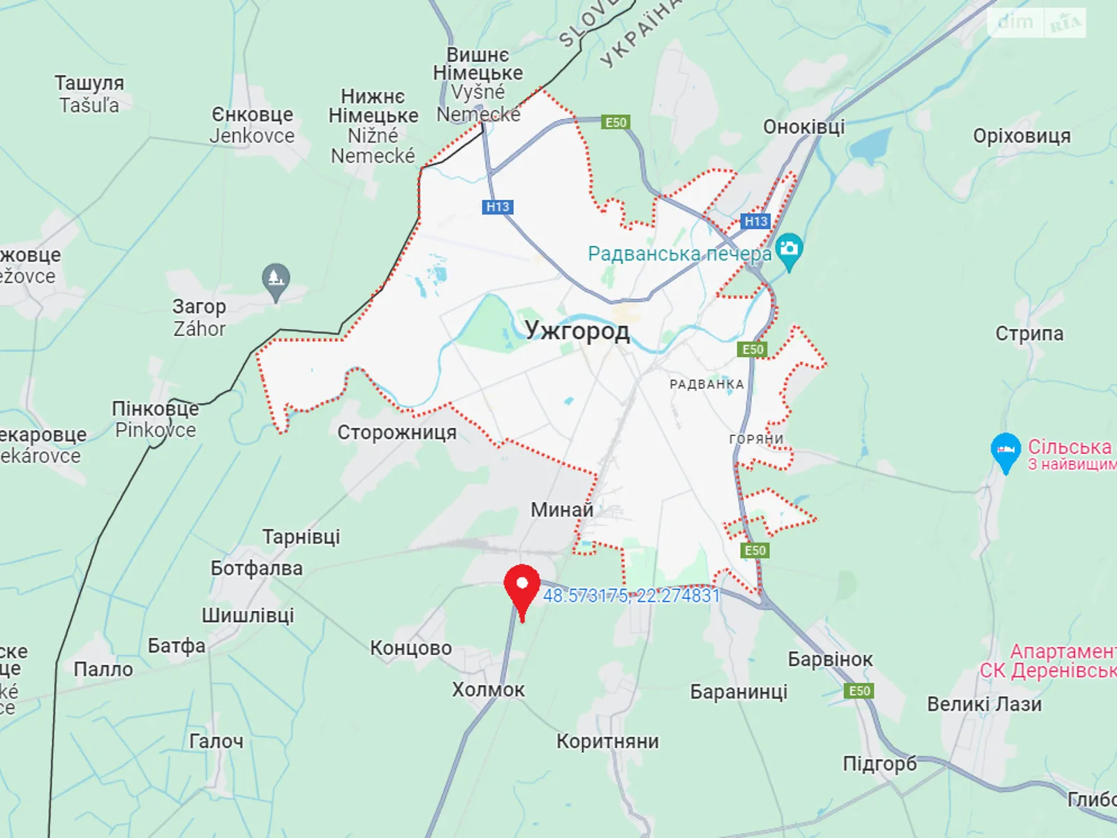 Продается земельный участок 534 соток в Закарпатской области, цена: 1000000 €