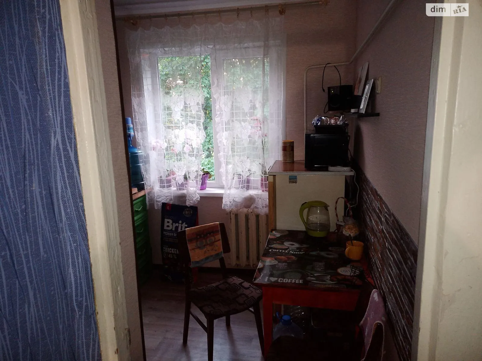 Продается 2-комнатная квартира 47 кв. м в Харькове - фото 2