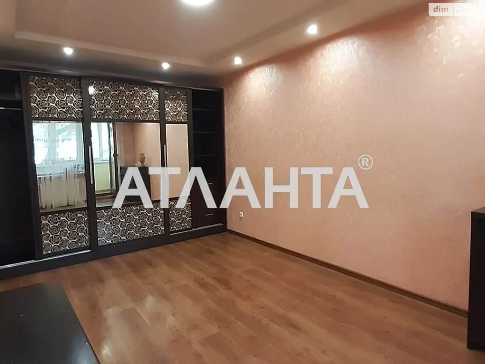 Продается 2-комнатная квартира 48 кв. м в Одессе, цена: 43000 $