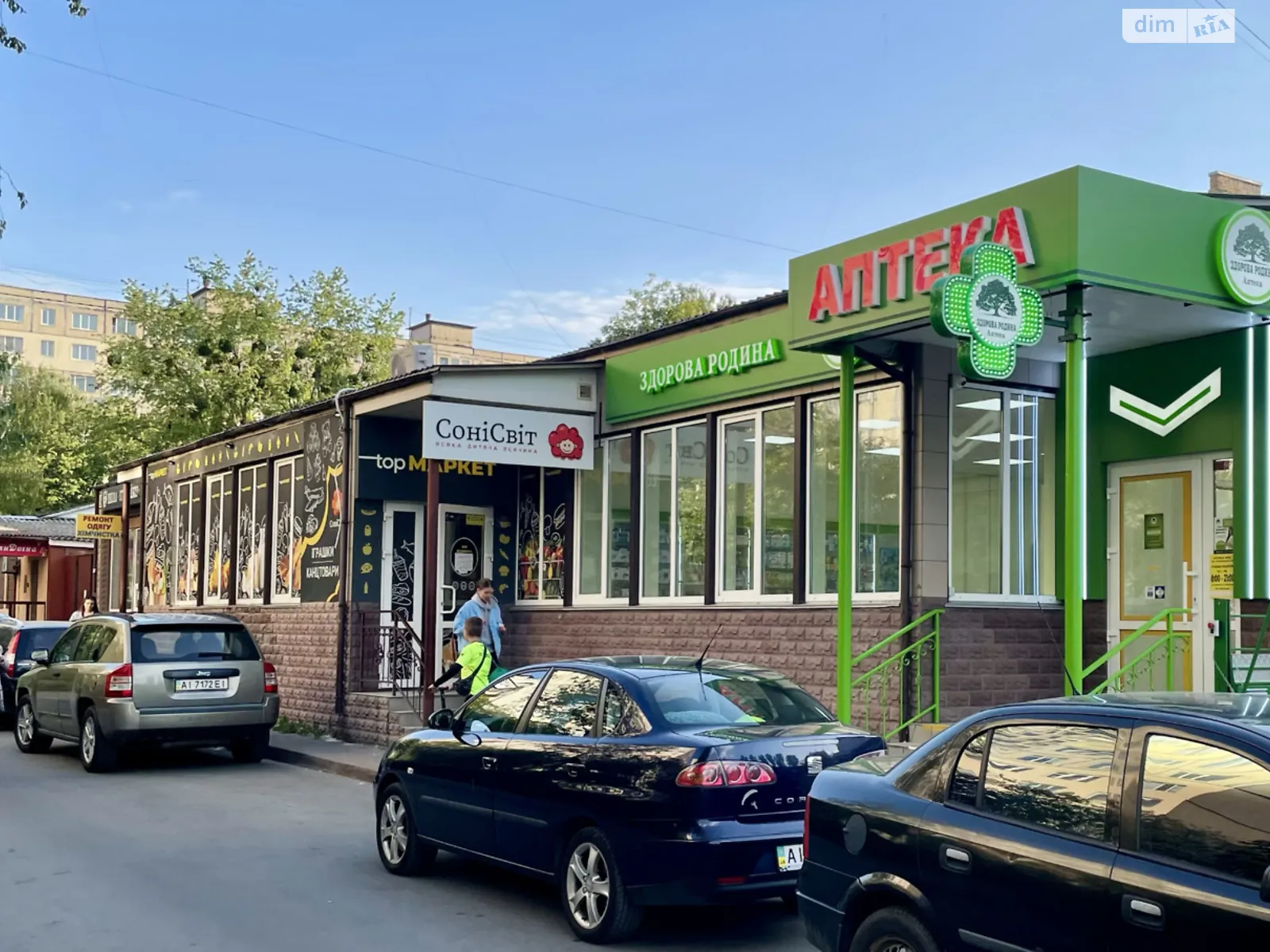пл. Святошинська Святошинський Київ, цена: 425000 $ - фото 1