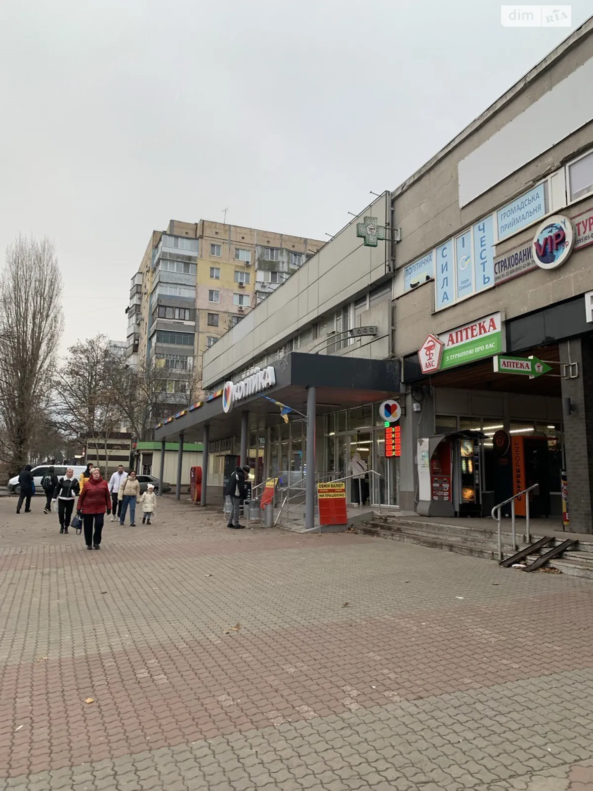 Продается объект сферы услуг 995 кв. м в 2-этажном здании - фото 2