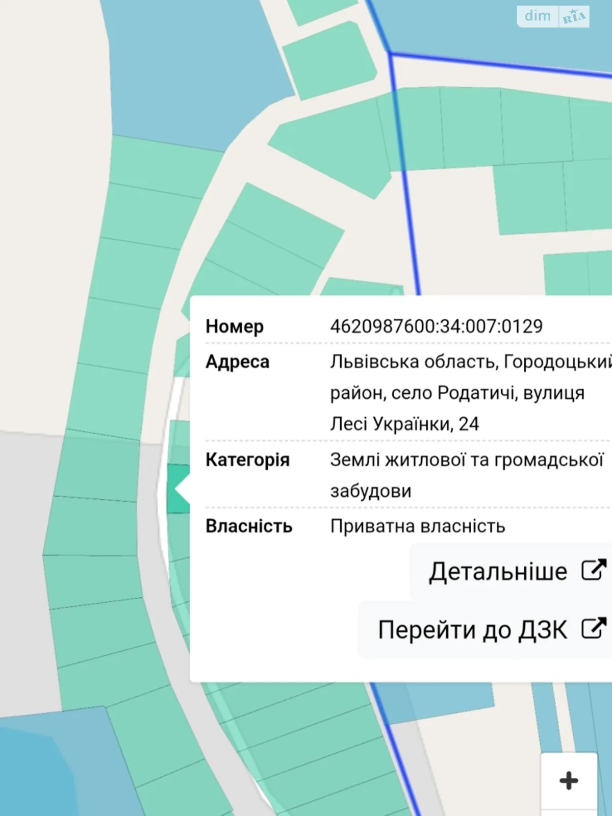 Продается земельный участок 10 соток в Львовской области, цена: 7000 $