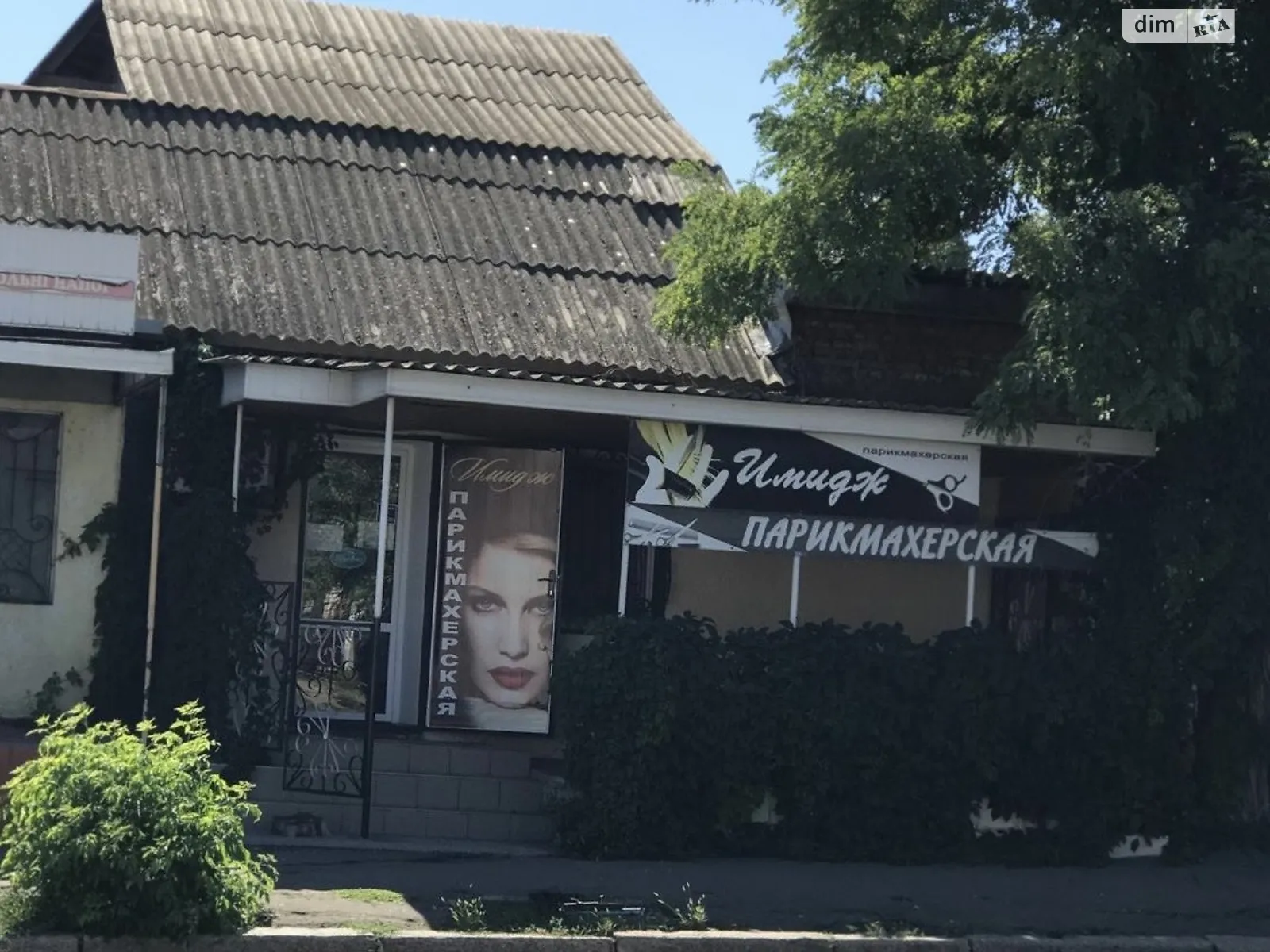 Продается офис 230 кв. м в бизнес-центре, цена: 25000 $ - фото 1