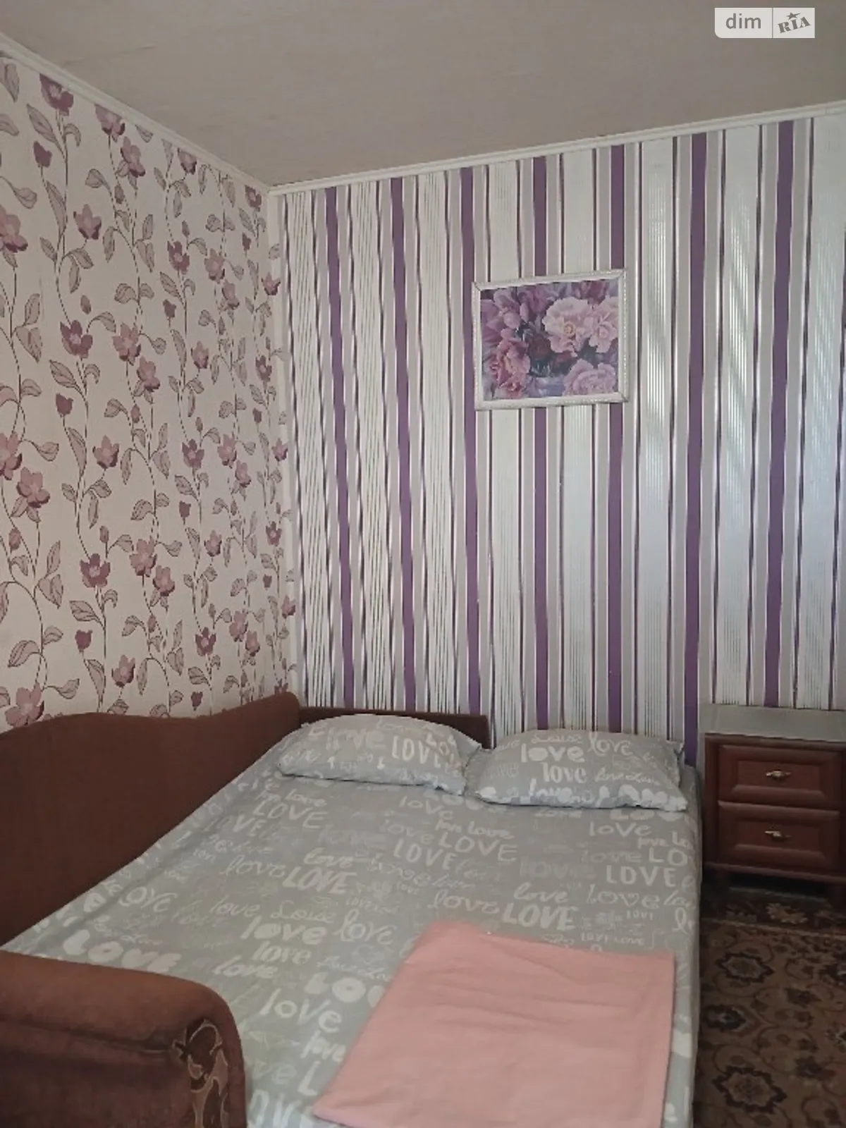 Здається в оренду 1-кімнатна квартира у Києві, цена: 500 грн - фото 1