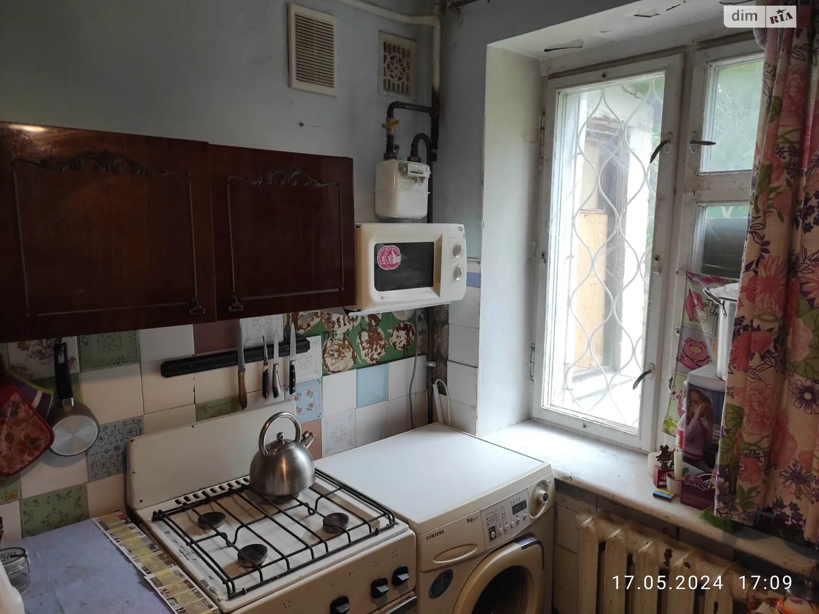 Продается 2-комнатная квартира 44.2 кв. м в Харькове, цена: 20500 $