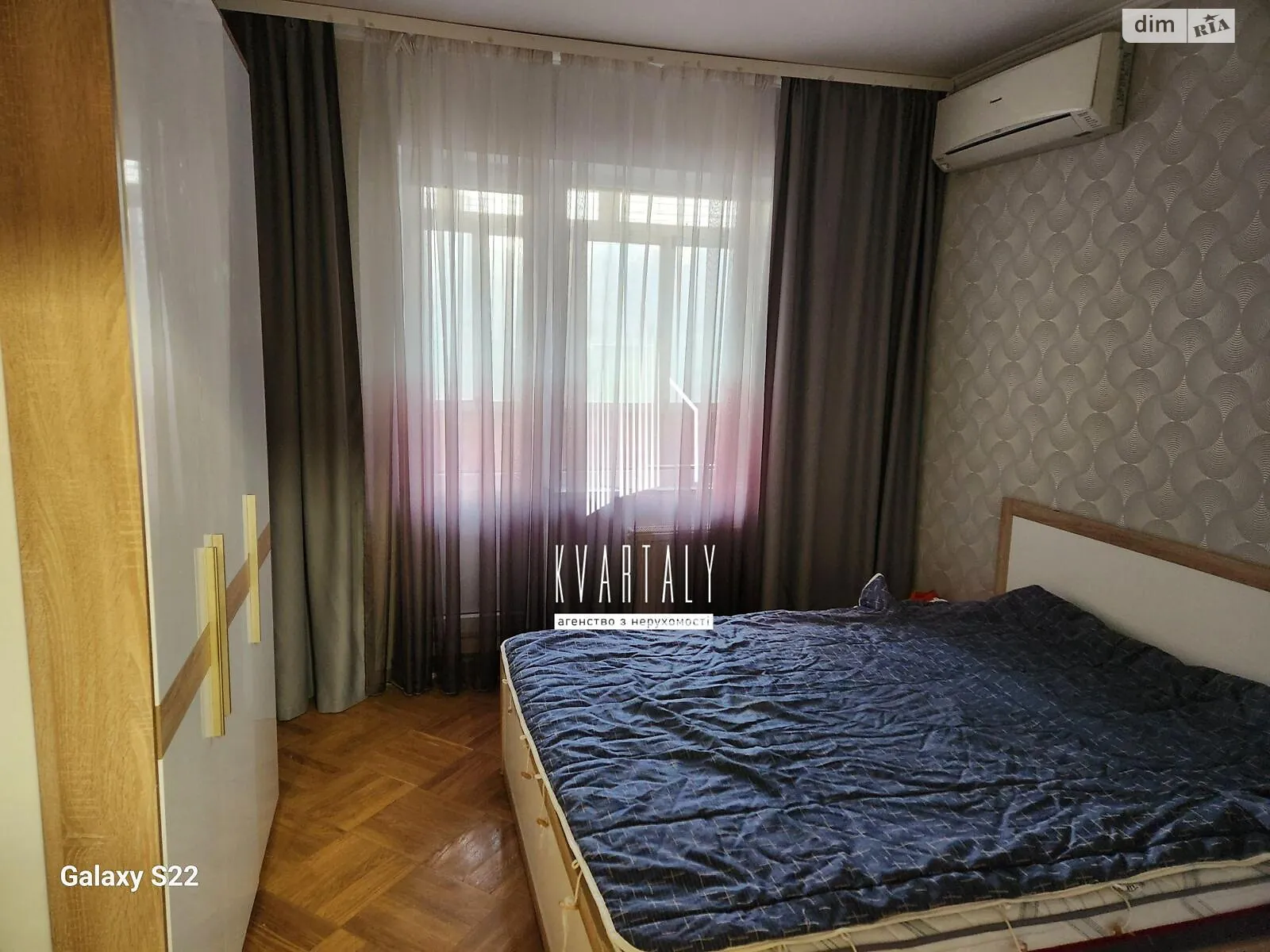 Продается 4-комнатная квартира 96 кв. м в Киеве, ул. Срибнокильская, 4