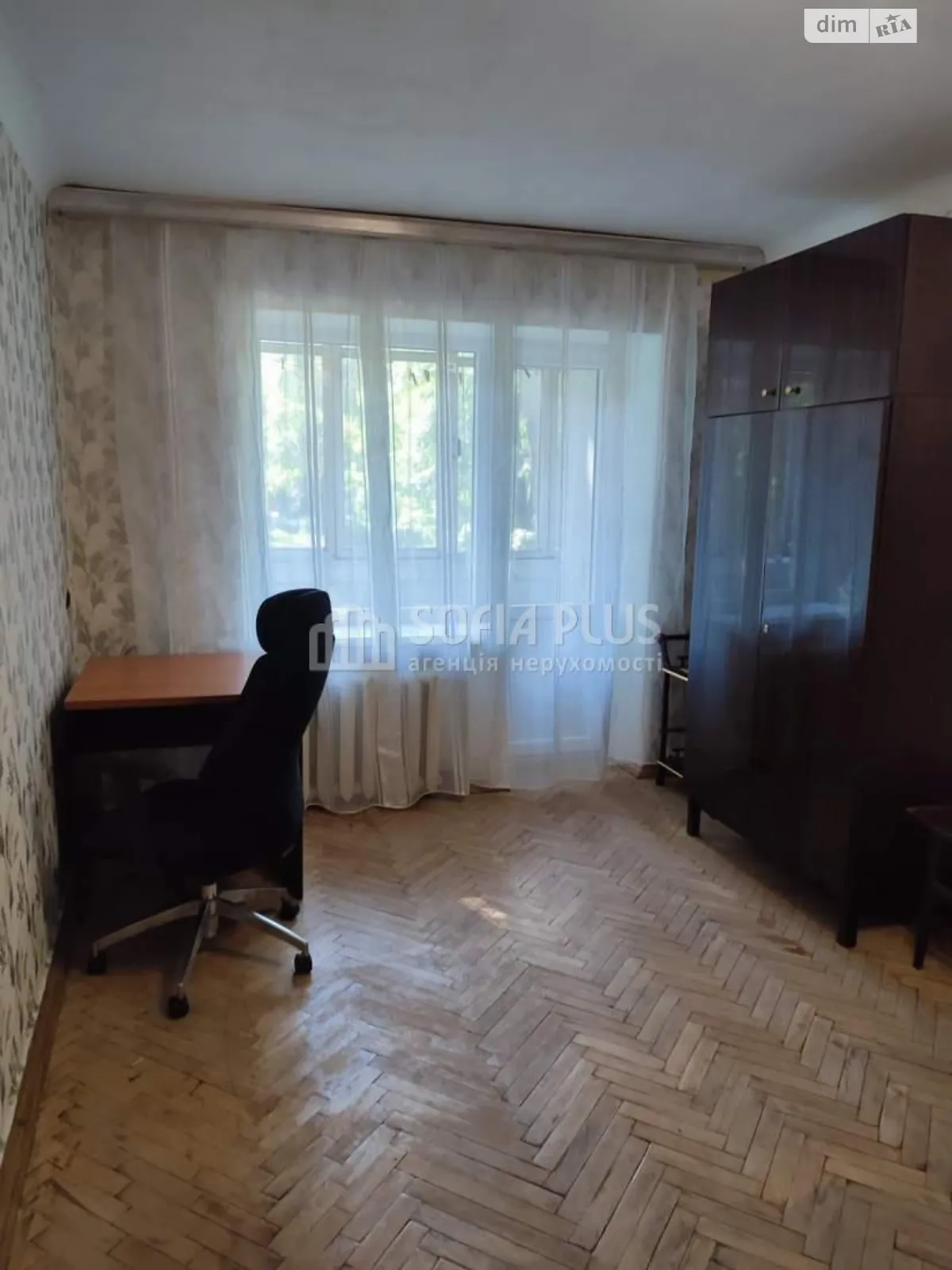 Продается 2-комнатная квартира 47 кв. м в Киеве, ул. Владимира Жаботинского(Муромская), 3А - фото 1