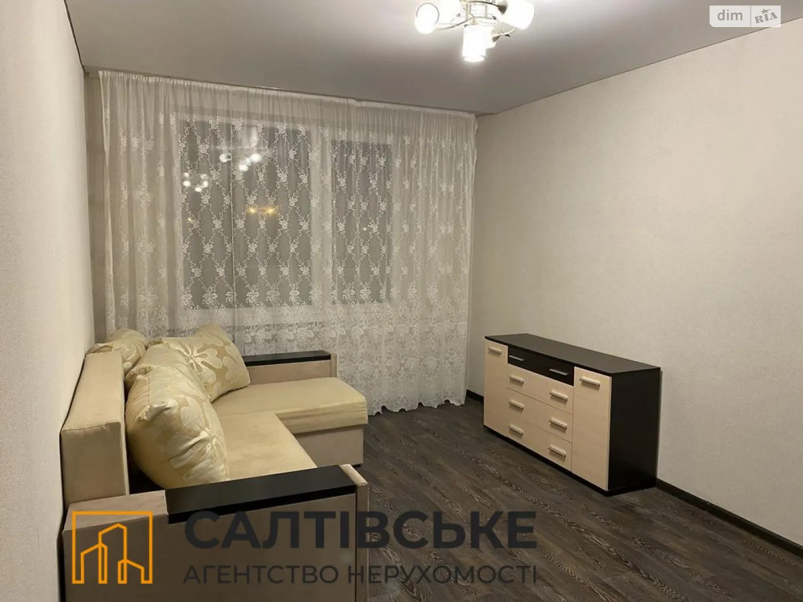 Продается 2-комнатная квартира 46 кв. м в Харькове, ул. Зубенко Владислава, 17А