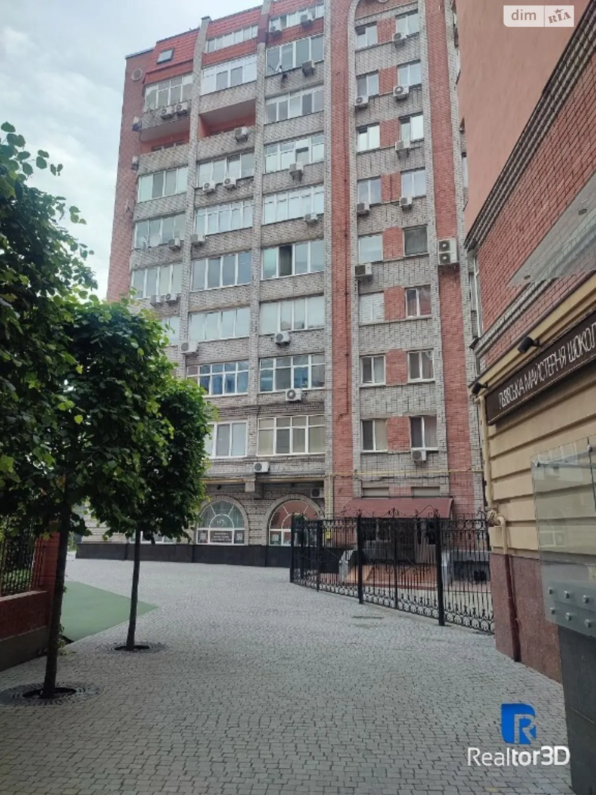 Продается 3-комнатная квартира 105 кв. м в Днепре, ул. Исполкомовская
