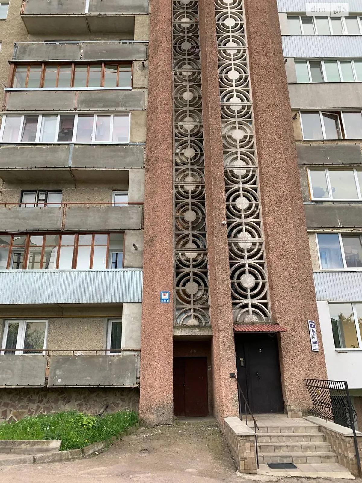 2-комнатная квартира 51 кв. м в Тернополе, ул. Галицкая - фото 1