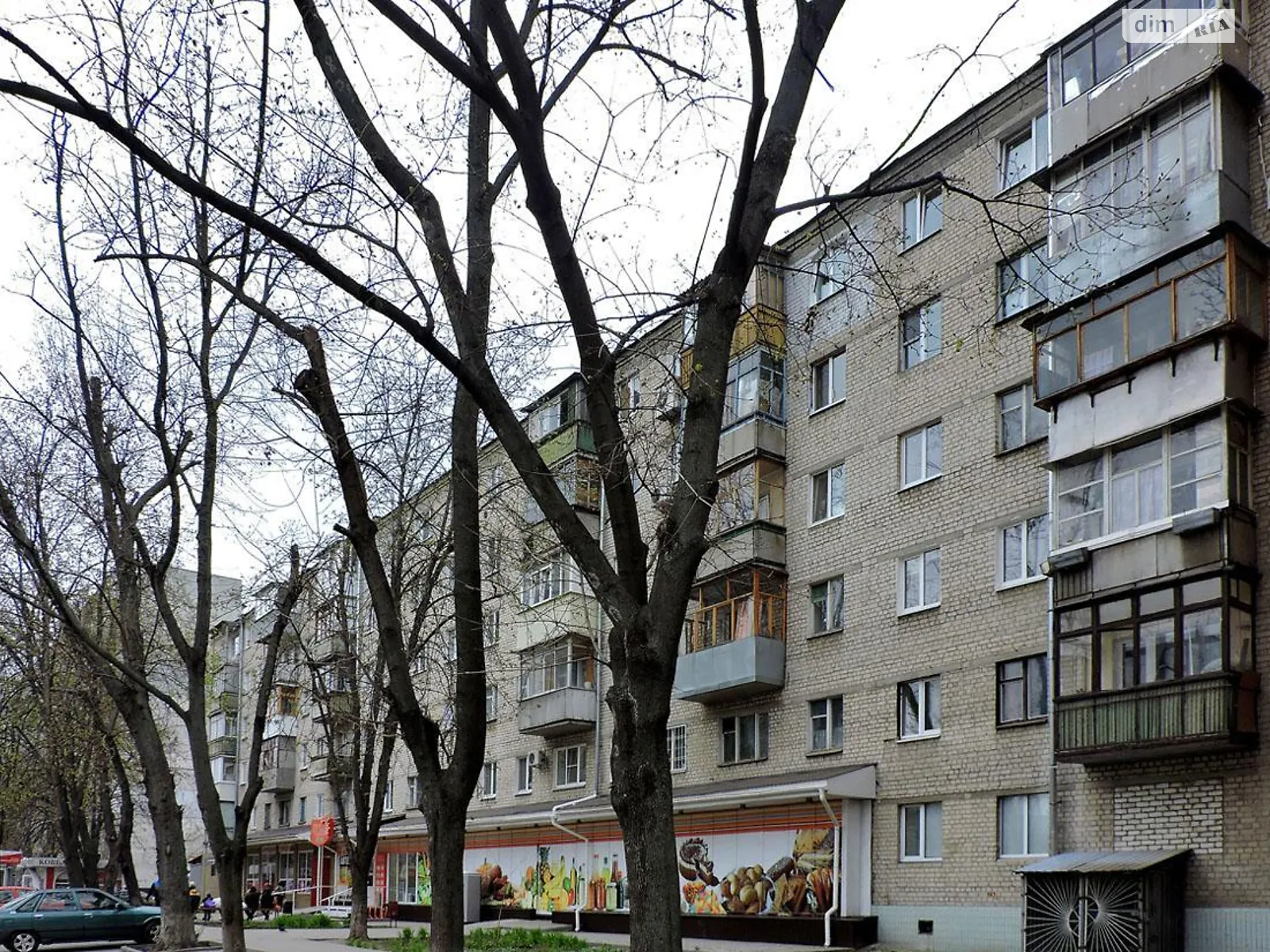 Продается 2-комнатная квартира 46 кв. м в Харькове, ул. Фесенковская, 16 - фото 1