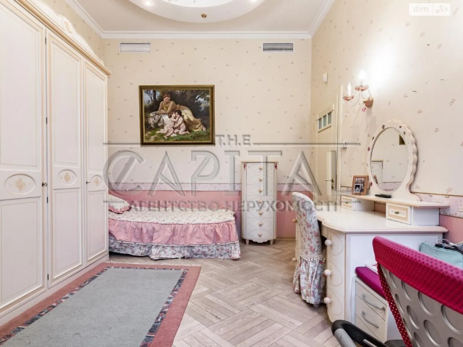 Продается 4-комнатная квартира 182 кв. м в Киеве, ул. Большая Житомирская, 5