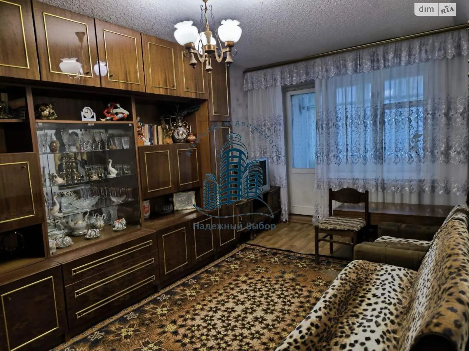 Сдается в аренду 2-комнатная квартира 46 кв. м в Полтаве, ул. Грушевского Михаила