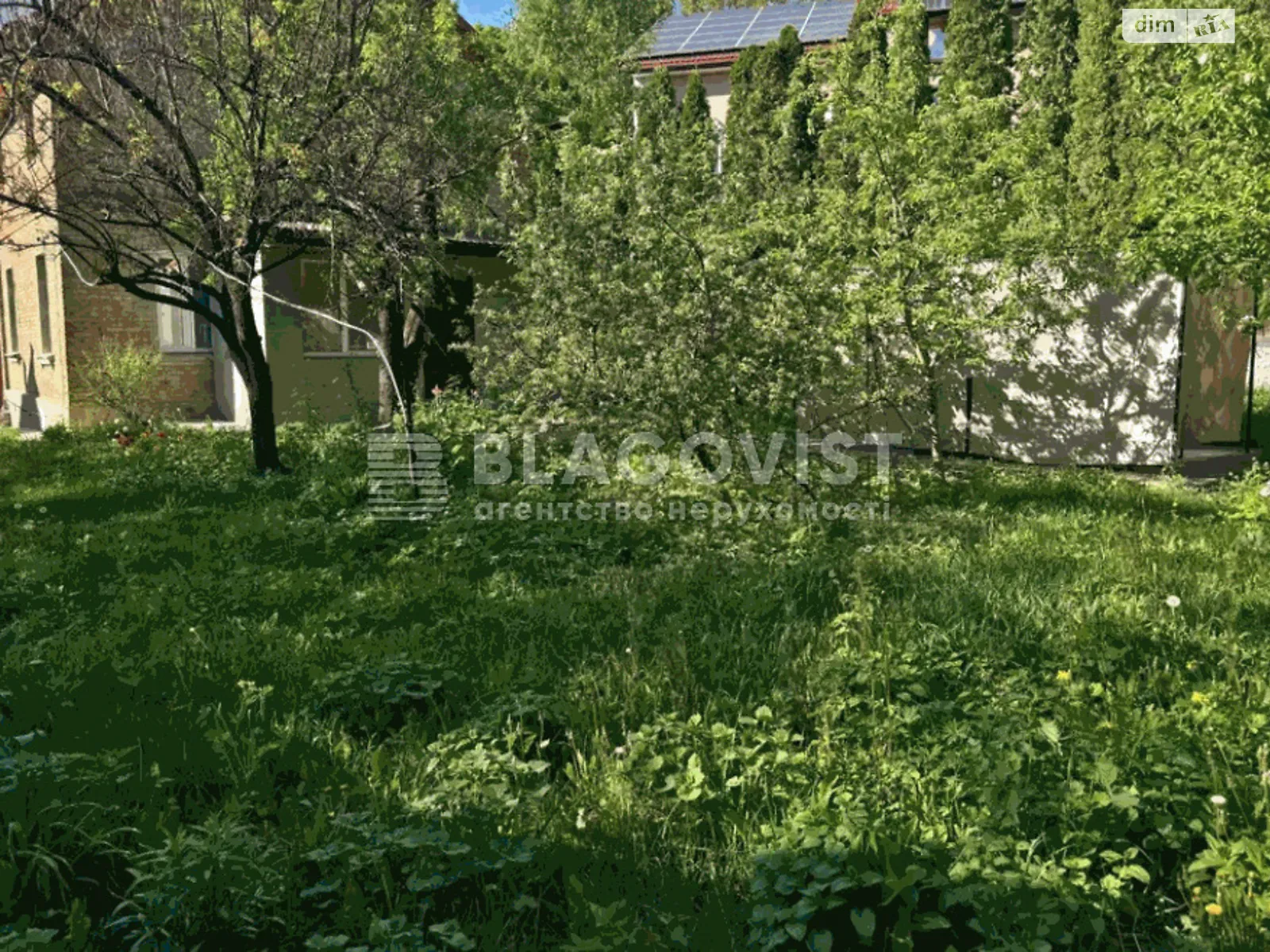 Продається земельна ділянка 9.5 соток у Київській області - фото 2