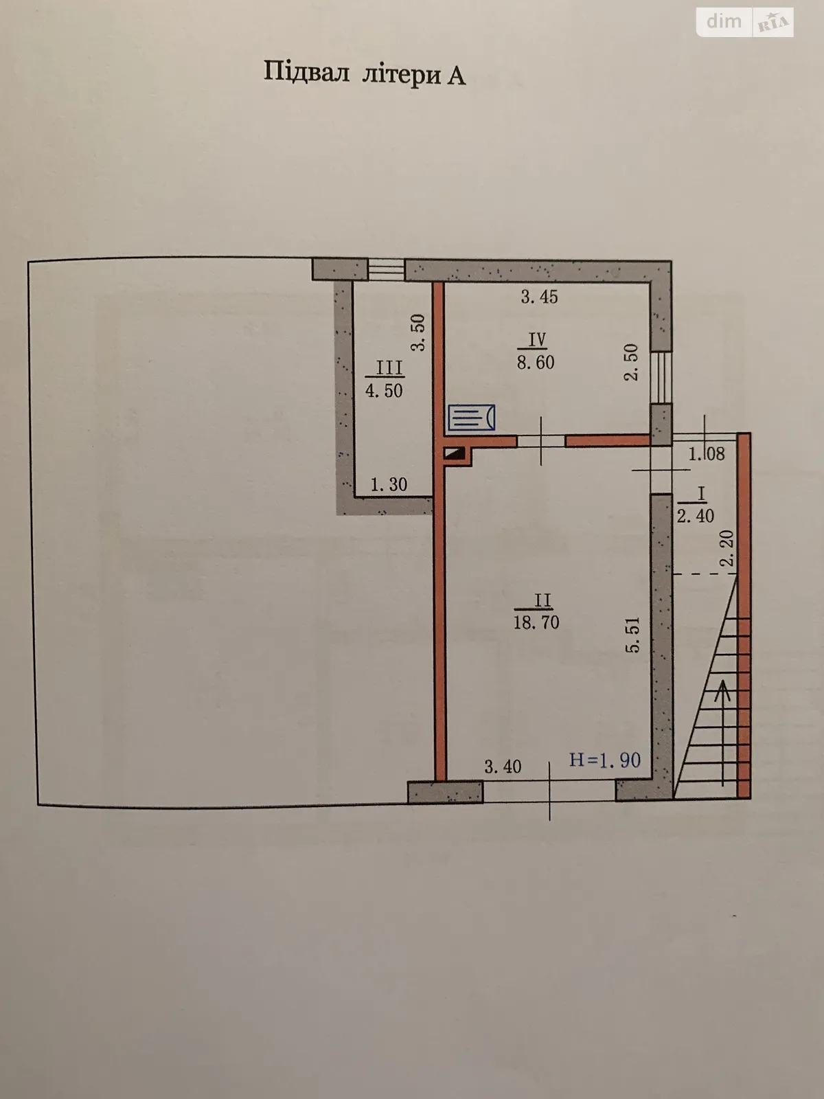 Продается дом на 2 этажа 108 кв. м с камином, цена: 95000 $