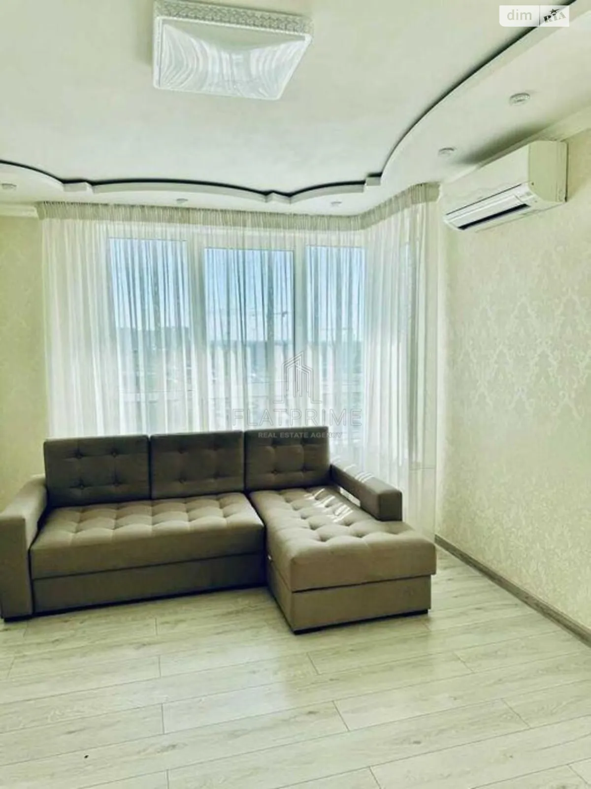 Продается 2-комнатная квартира 64 кв. м в Киеве, ул. Заречная, 1В - фото 1